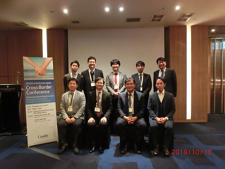 Cross Border Conference参加者の方と