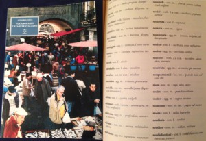 写真3 カターニャ語ーイタリア語辞書