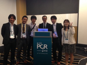 AsiaPCR