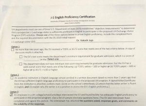 英語能力証明書