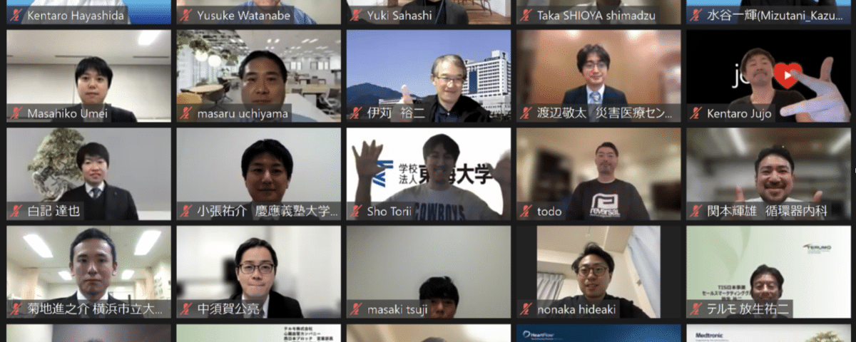 第9回SUNRISE YIAのご報告