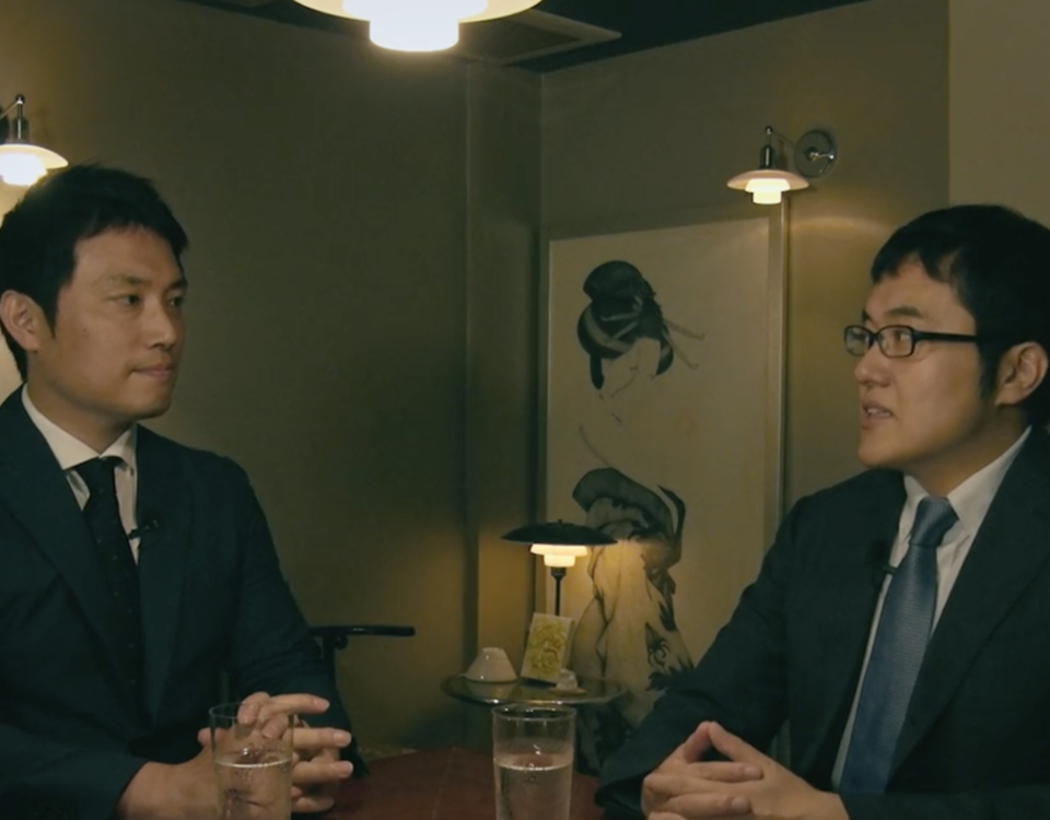 山口先生 × 渡邊先生